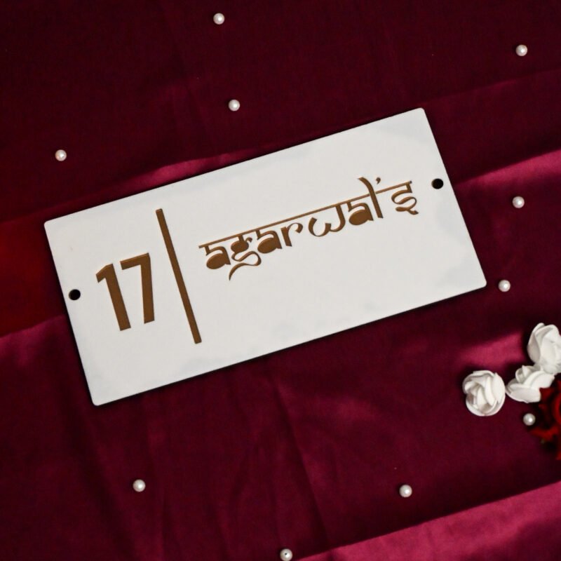 House Name Plate White,Black